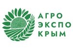 АгроЭкспоКрым 2026