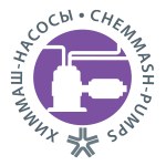 ХимМаш. Насосы 2022