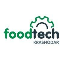 FoodTech Krasnodar 2019