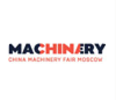 China Machinery Fair 2020