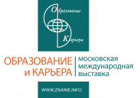 Образование и карьера 2025