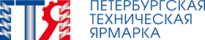 Петербургская техническая ярмарка (ПТЯ) 2024