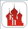 Кузнецк Православный 2025
