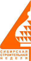 Сибирская строительная неделя Омск 2024