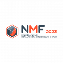 NMF 2024