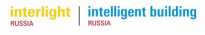 Interlight Russia | Intelligent Building Russia 2024
