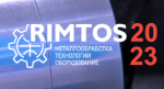 RIMTOS 2024