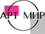 Арт Мир 2025