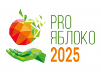 PRO ЯБЛОКО представляет САДЫ РОССИИ 2025