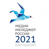 Медиа-Менеджер России 2025