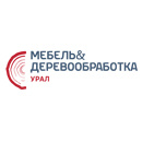 Мебель&Деревообработка Урал 2025