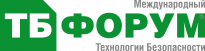 ТБ Форум 2025