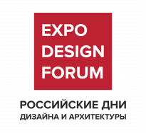 Российские Дни Дизайна и Архитектуры Самара 2025