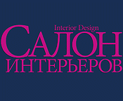 Декор интерьеров Осень 2025