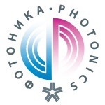 Фотоника. Мир лазеров и оптики 2024