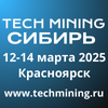 Tech Mining Сибирь 2025