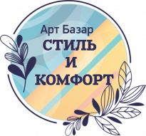 Ювелирный вернисаж Зима 2025