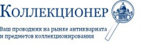 Невские клады Февраль 2025