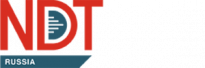 NDT Russia 2020