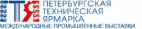 Петербургская техническая ярмарка (ПТЯ) 2020