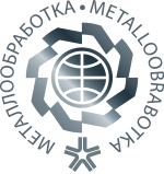 Металлообработка 2023