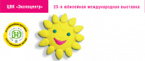МИР ДЕТСТВА 2019
