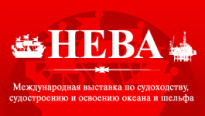 НЕВА 2019