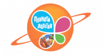 Планета детства 2019