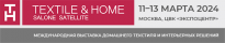 TEXTILE&HOME-2024.Весна