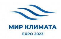Мир Климата Expo 2023