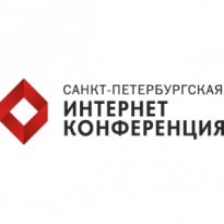 СПИК 2019
