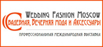 Wedding Fashion Moscow 2019