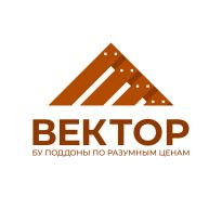Вектор
