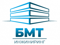 БМТ Инжиниринг