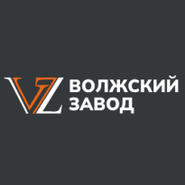 Волжский завод