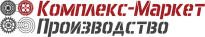 Комплекс-Маркет