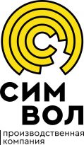 СимВОЛ