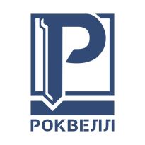 Роквелл