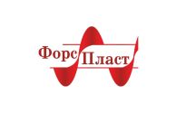 ФорсПласт