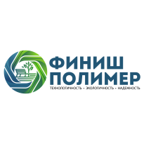 Финиш Полимер