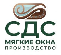 Служба деловых Сообщений (СДС)