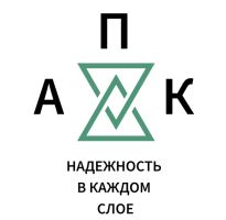 Алтай пром-Композит
