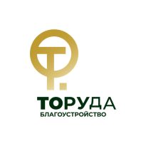 Торуда