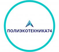 Полиэкотехника74