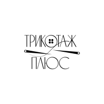 Трикотаж плюс
