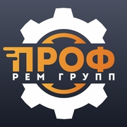 ПрофРем групп