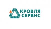 Кровля-Сервис
