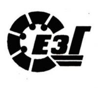 Гидропривод