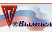 Московский машиностроительный завод Вымпел (ММЗ)