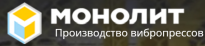 Предприятие Монолит
